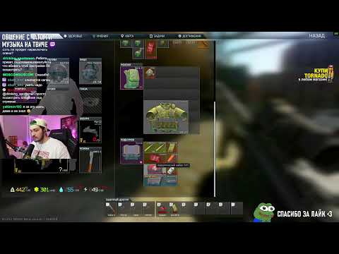 Видео: ТАРКУЕМ ПЛОТНО #tarkov #тарков #escapefromtarkov #eft