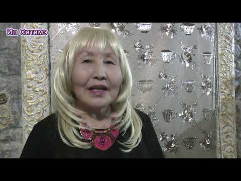 Видео: П. Н. Степанов Майа орто оскуолатын төрүттэниитин туһунан  билиһиннэрэр. 90-2000 сыллаа5ы архив.