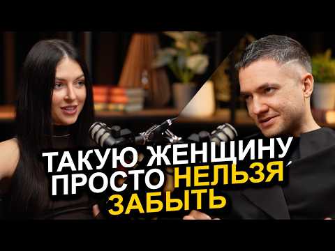 Видео: Темная ЖЕНСКАЯ энергия: как заставить мужчину думать ТОЛЬКО о тебе!