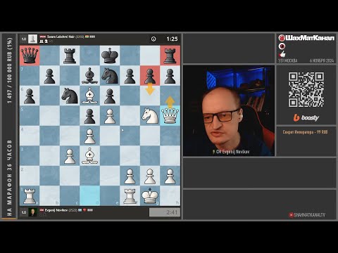 Видео: 20241106 ТУРНИР Titled Tuesday 3+1 и БИТВА с мастерами 3+0 Chess.com СТРИМ ШахМатКанал Шахматы