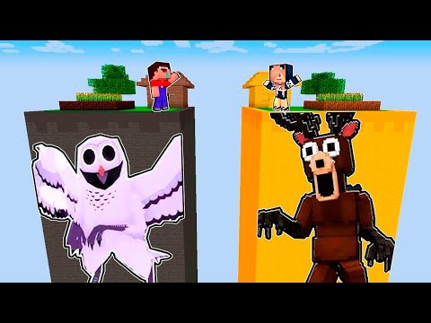 Видео: ЧАНК СОВА ИЗ 99 НОЧЕЙ ПРОТИВ ЧАНК ОЛЕНЬ ИЗ 99 НОЧЕЙ В МАЙНКРАФТ! | Minecraft БИТВА ЧАНКОВ