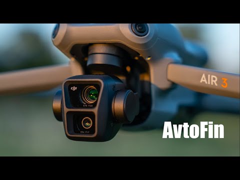 Видео: Dji Air 3 Плюсы