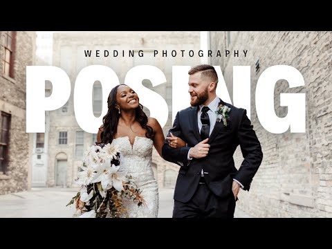 Видео: 5 поз, которые должен знать каждый свадебный фотограф