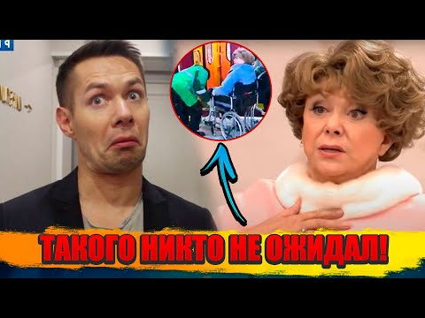 Видео: ЧТО СТАЛО с Легендой СССР - Почему Эдита Пьеха ДОЖИВАЕТ Век в Полном ОДИНОЧЕСТВЕ