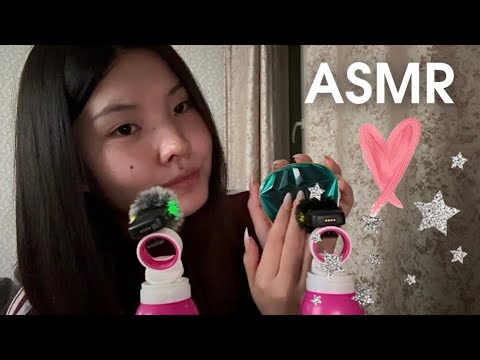 Видео: АСМР | таппинг и триггеры с накладными ногтями💅🏻| немного визуальных триггеров✨