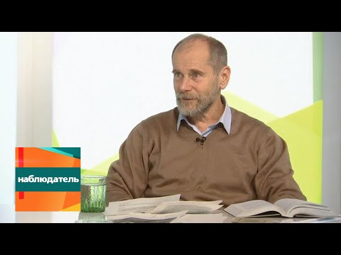 Видео: Виктор Шкловский. Эфир от 19.02.2018
