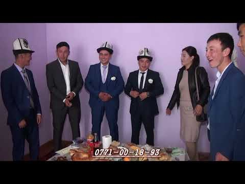 Видео: Акбар Жаркынай Аксы Жергетал