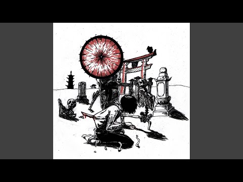 Видео: Пусть меня похоронит мечта (feat. Aikko)