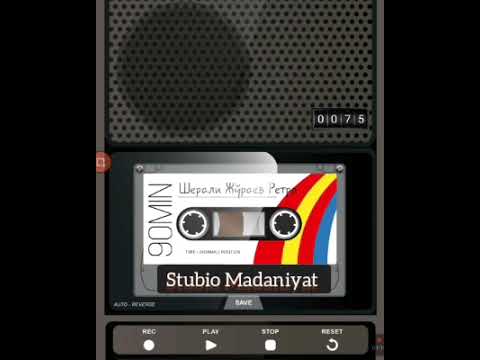 Видео: Шерали  Жўраев   1975 йил. Концерт. Дастури   Уч Қўрғонда Стадионда. Ретро  Қўшиқлар