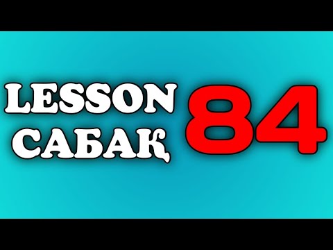 Видео: Ағылшын тілі  84 сабақ. Used to