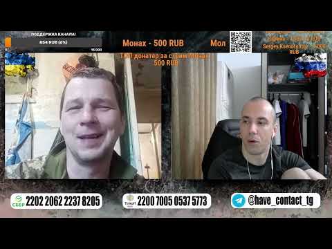 Видео: ✏️Консультирую соседей🐒 | 📞Чат рулетка