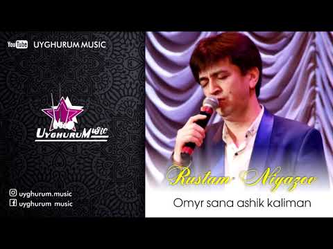 Видео: Rustam Niyazov - Omyr sana ashik kaliman /new concert version/ UYGHUR SONG. Уйғурчә нахша