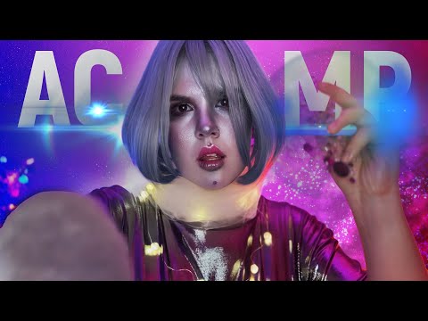 Видео: 👽АСМР | Инопланетянка: сделаю тебе макияж маскировку | Ролевая игра