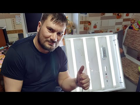 Видео: Светодиодный светильник из люминисцентного