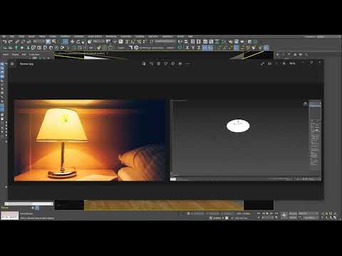 Видео: 6 Урок 3 Какие и где использовать Источники Света Corona Render в сцене 3ds max