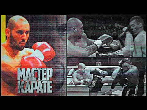 Видео: ГЛАУБЕ ФЕЙТОЗА: ЛЕГЕНДАРНЫЙ БРАЗИЛИАН КИК