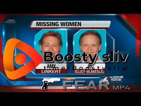 Видео: Исчезновение женщин в заповеднике - #ДЖЕККРАЙМЕР и #FEAR.MP4