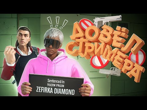 Видео: КОНФЛИКТ С БИГ МЕДИА и ЖАЛОБЫ АДМИНАМ  НА ГТА 5 РП | GTA 5 RP