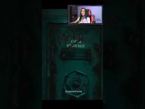 Видео: у нас проблемы😬 #gaming #shorts #horror #funny #film #прохождение #gameplay