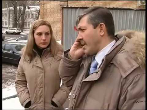 Видео: Рогоносец