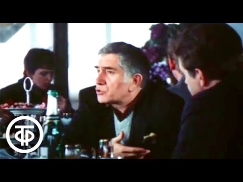 Видео: К расследованию приступить. Фильм 2. Клевета. Серия 1 (1987)