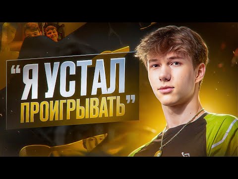 Видео: MrSavage – ВСЁ? История взлёта и падения легенды Fortnite