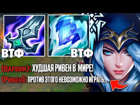 Видео: РЕБЯТА НЕ ВЫДЕРЖАЛИ, ЧТО ИХ УНИЧТОЖИТ ЭШ НА ТОПЕ С ТАКИМ БИЛДОМ