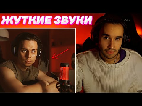 Видео: САМАЯ СТРАШНАЯ НОЧЬ / Кореш, Exile и FRAME TAMER