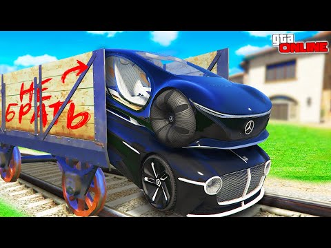 Видео: БИТВА АВТОУГОНЩИКОВ В ГТА 5 ОНЛАЙН! НАШЕЛ КОЛЛЕКЦИЮ ЧЕРНЫХ МАШИН ИЗ БУДУЩЕГО