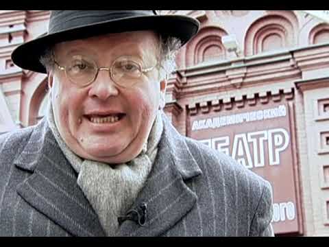 Видео: Москва Большая Никитская 2