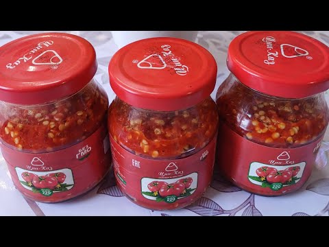 Видео: Огонёк ⚘️қатты ащы