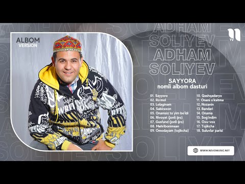 Видео: Адхам Солиев - Сайёра номли албом дастури
