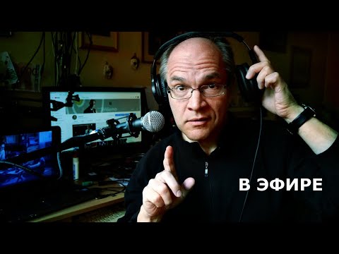 Видео: Почему же почему? Схемотехника и прочее. Отвечаю на ваши вопросы