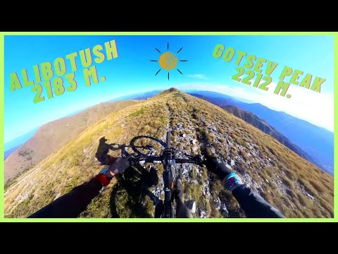 Видео: Мазохизъм с гледки за милиони | MTB маршрут до връх Алиботуш и връх Гоцев