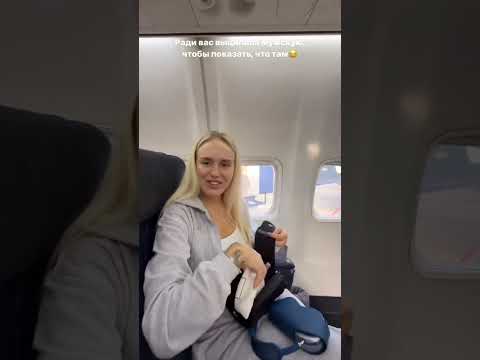 Видео: Милена Безбородова в Бодруме