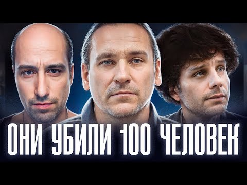 Видео: МИЛИЦИОНЕР 20 ЛЕТ РАЗБРАСЫВАЛ ТРУПЫ ДЕВОЧЕК ПО ВСЕМУ ГОРОДУ | Чуплинский