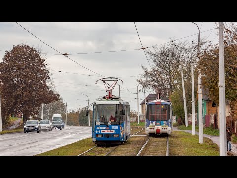 Видео: Витебский трамвай 2023 | Viciebsk Tram 2023