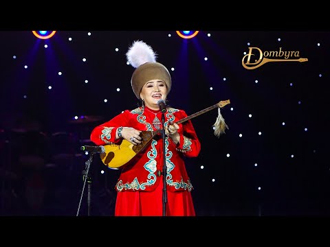 Видео: Гүлшат Тәкежанова - Тау ішінде (Сәкен Сейфуллин)