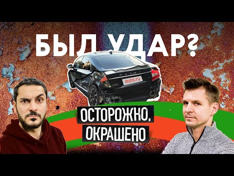 Видео: Нашли редкий Mercedes. Но что с ним не так? | Гадаем по фото