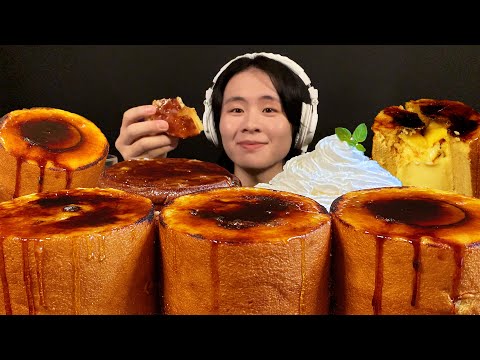 Видео: ASMR Brulee Baumkuchen, видео, которое было отклонено‼️【субтитры/мукбанг/звуки еды】