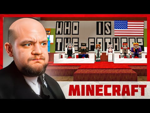 Видео: ТЕСТ НА ОТЦОВСТВО - Minecraft 2 #14