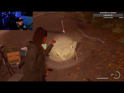 Видео: Alan Wake 2 Полное прохождение Часть: 8