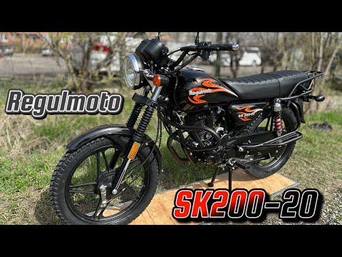 Видео: Мотоцикл Regulmoto SK200-20