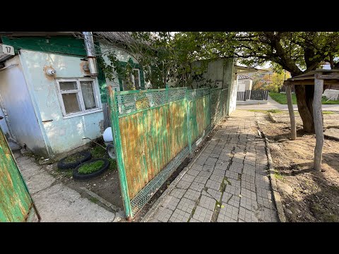 Видео: 😚ЧТО МОЖНО КУПИТЬ В 12 КМ ОТ АНАПЫ ВМЕСТО ОДНОКОМНАТНОЙ КВАРТИРЫ ??|Обзор дома в с Гайкодзор| 