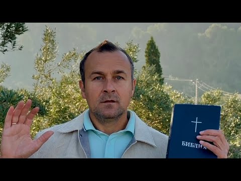 Видео: Ново Посвещение, Нови Измерения❗️