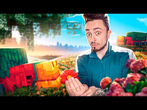 Видео: ПРИРУЧИЛИ НЮХАЧА В МАЙНКРАФТ!