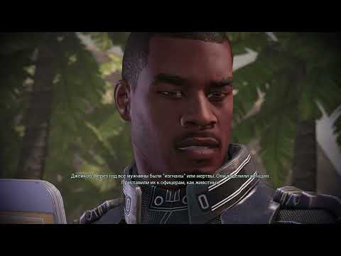 Видео: Mass Effect 2: Legendary Edition (Сложность БЕЗУМИЕ ) - |47| Встреча с Отцом Джейкоба..