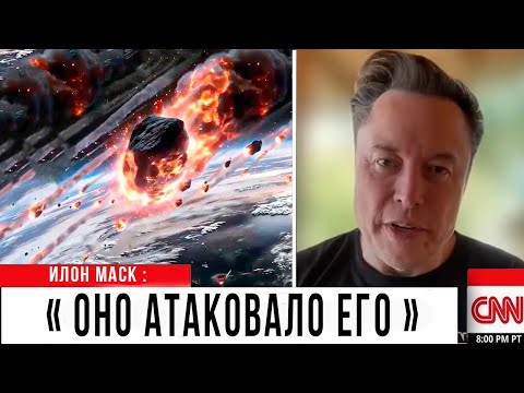 Видео: СОЛНЦЕ АТАКОВАЛО 3I/ATLAS | Джеймс Уэбб прислал первые СНИМКИ нападения