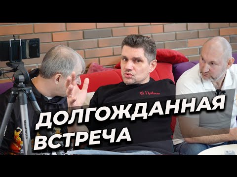 Видео: Встреча ОНБ с  оппозицией часть #1