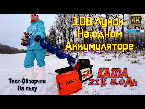 Видео: №129 Тест народного Шуруповёрта❗ Лично я доволен китаем 👍